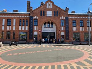 ĀGENSKALNS MARKET -RIGA